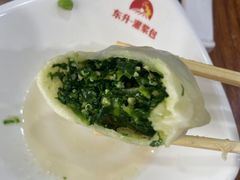 -东升灌浆包(辛庄街总店)
