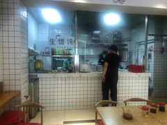 -宋家馄饨馆(八一公园店)