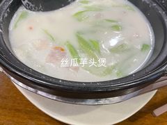 -日昌餐馆(亦庄店)