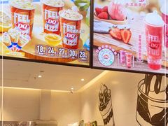 -DQ·蛋糕·冰淇淋(河东万达店)