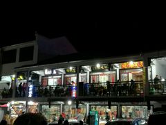 -九华山友谊土菜馆 小资餐厅