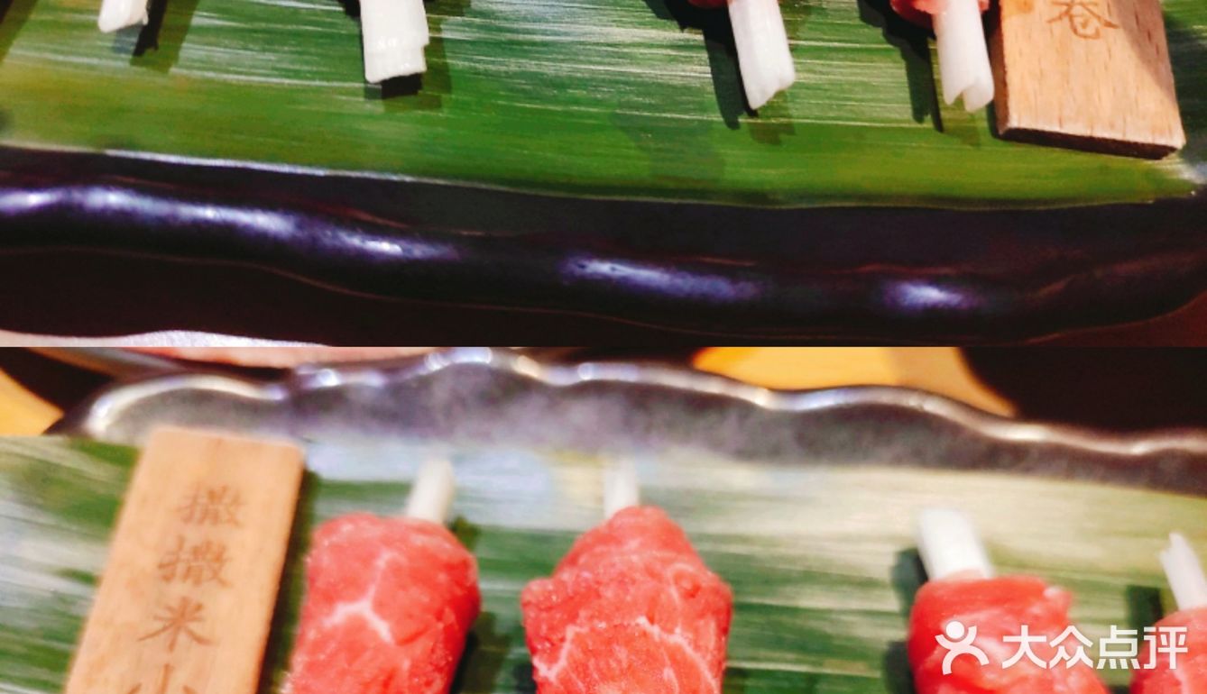 隐藏在小区里的宝藏烧肉店青筠焱烧肉.酒巷
