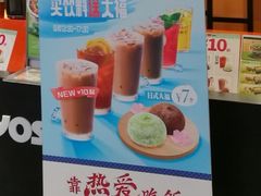 -吉野家(复兴路第二餐厅店)