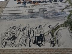 -上海蔡元培故居陈列馆