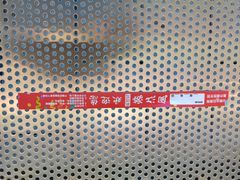 -闽江夜游台江旅游码头