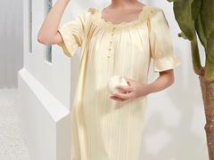 -伊势丹(现代城店)