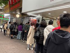-小吴肠粉