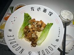 -友达面馆(广州总店)