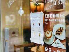 -LilBee Coffee