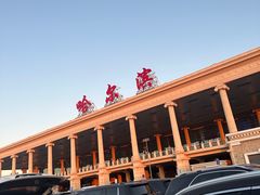 -哈尔滨太平国际机场-T2航站楼
