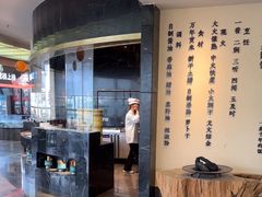 -炉忆家宴(红谷滩和昌里店)