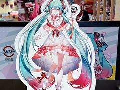 -寿司郎(皇庭广场店)