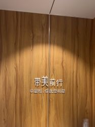 点击看大图 -Yestar宁波艺星整形医院