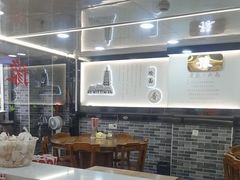 -豫掌柜饸饹面·烩面(秀沿路店)