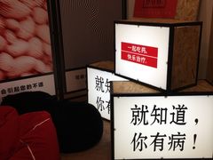-枫叶小镇奥特莱斯