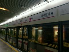 -金桥路(地铁站)