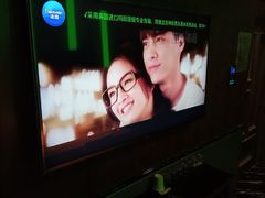 -帝凯乐量贩式KTV(深影国际影城店)