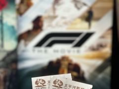 -太平洋影城(王府井店)