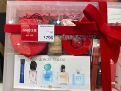 -DFS迪斐世(澳门新濠天地店)