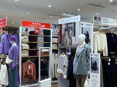 -优衣库(青岛万象城店)