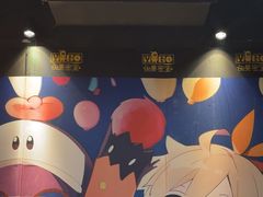 -YOGO优果密室逃脱(新佳丽广场店)