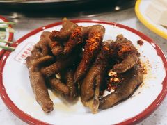 -陳艳红火锅(港汇店)