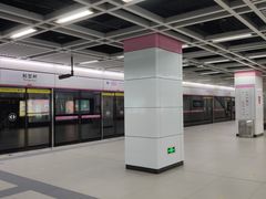 -螃蟹岬(地铁站)