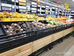 -Co.opmart (Cong Quynh)