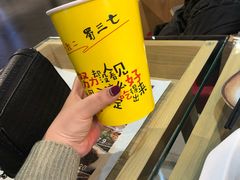 -舌尖上的中国·尝城(力旺广场店)