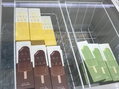 -好利来(团结湖店)