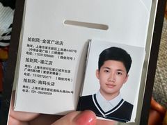 -拍刻风照相馆(紫荆广场店)