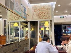 -三两春(浦三路店)