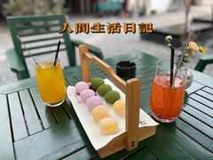 -云里小坐·小院里·团建·宴请·下午茶(三圣乡店)