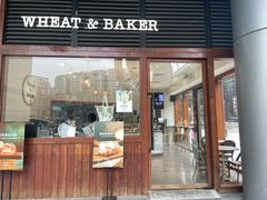门面-WHEAT&BAKER麥(高新创合中心店)