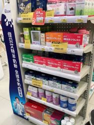 -爱婴室(上海松江景德路店)