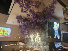 -茄子恰恰·新云南小炒(金池购物中心店)