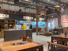 -袁山山重庆火锅(丈八北路店)