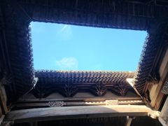 -宏村-南湖书院