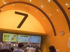 -7分甜(苏州中心店)