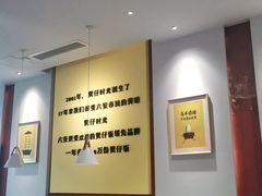 -煲仔时光(和谐名城店)