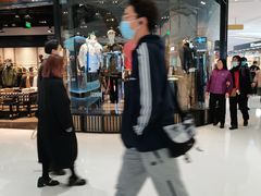 -izzue(合生汇店)