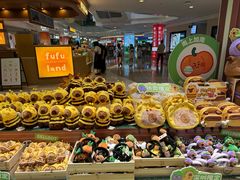 -皇庭广场(福华三路店)