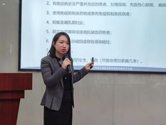 -全联光电美容培训学院