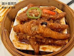-顺德人家食府(黄金广场店)