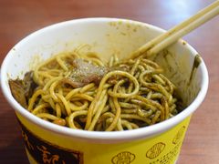 牛肉热干面-蔡林记(广埠屯店)