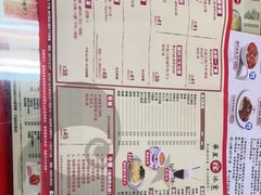-華人 華星冰室(氹仔 店)