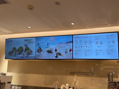 -DQ·蛋糕·冰淇淋(苏州中心店)