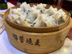 -内蒙联营烧麦 草原石榴红(护国寺店)