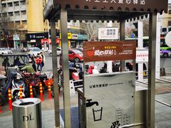 -胖东来生活广场(健康路店)
