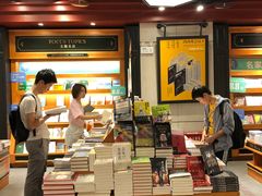 -西西弗书店&矢量咖啡(凯德MALL店)